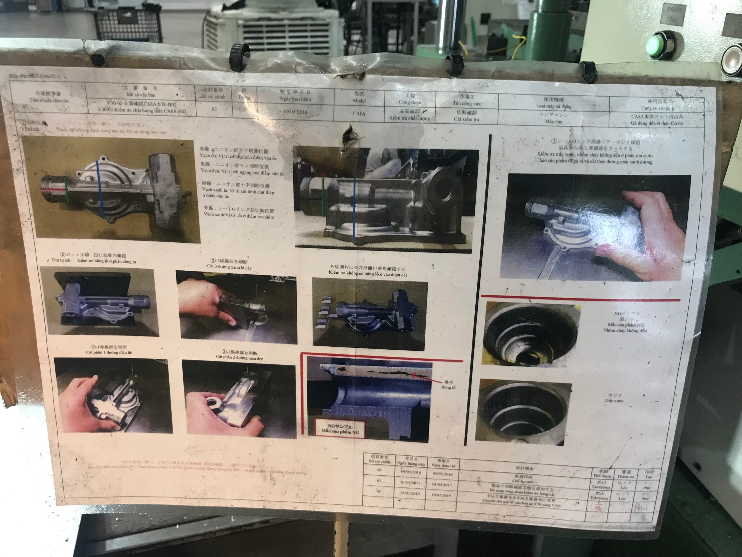 Work instruction.jpg